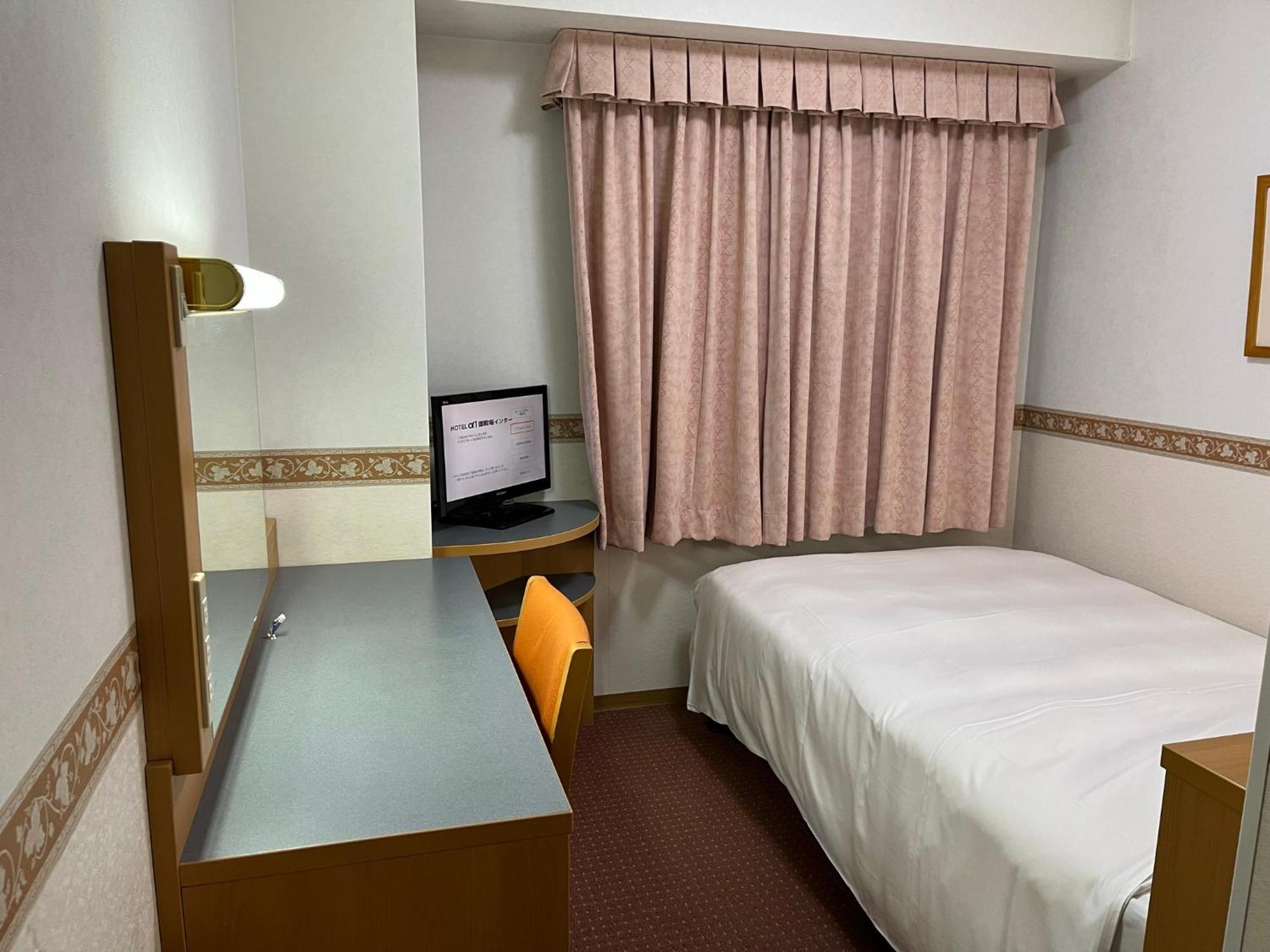 Hotel Alpha-One Gotemba Inter Экстерьер фото