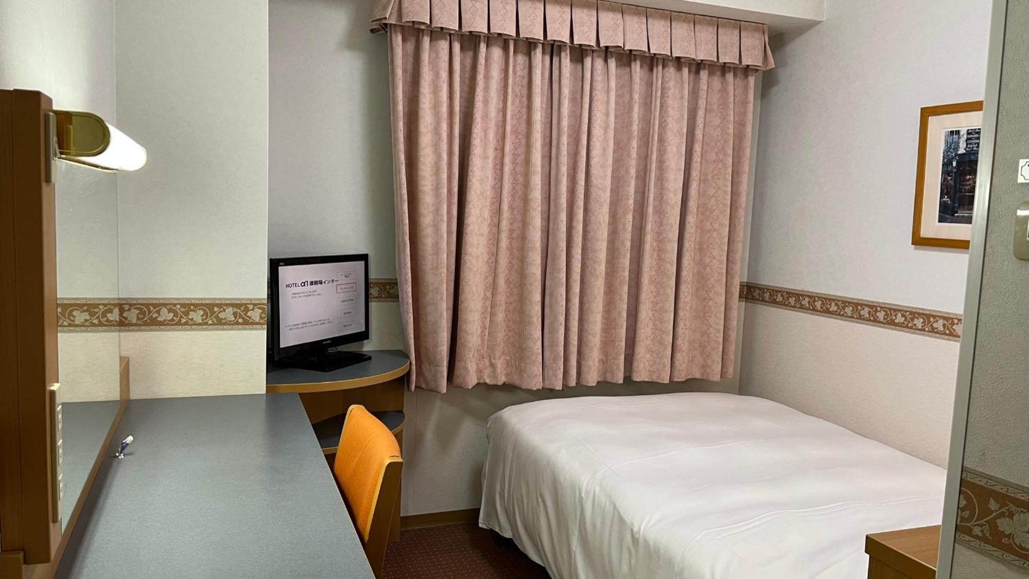 Hotel Alpha-One Gotemba Inter Экстерьер фото