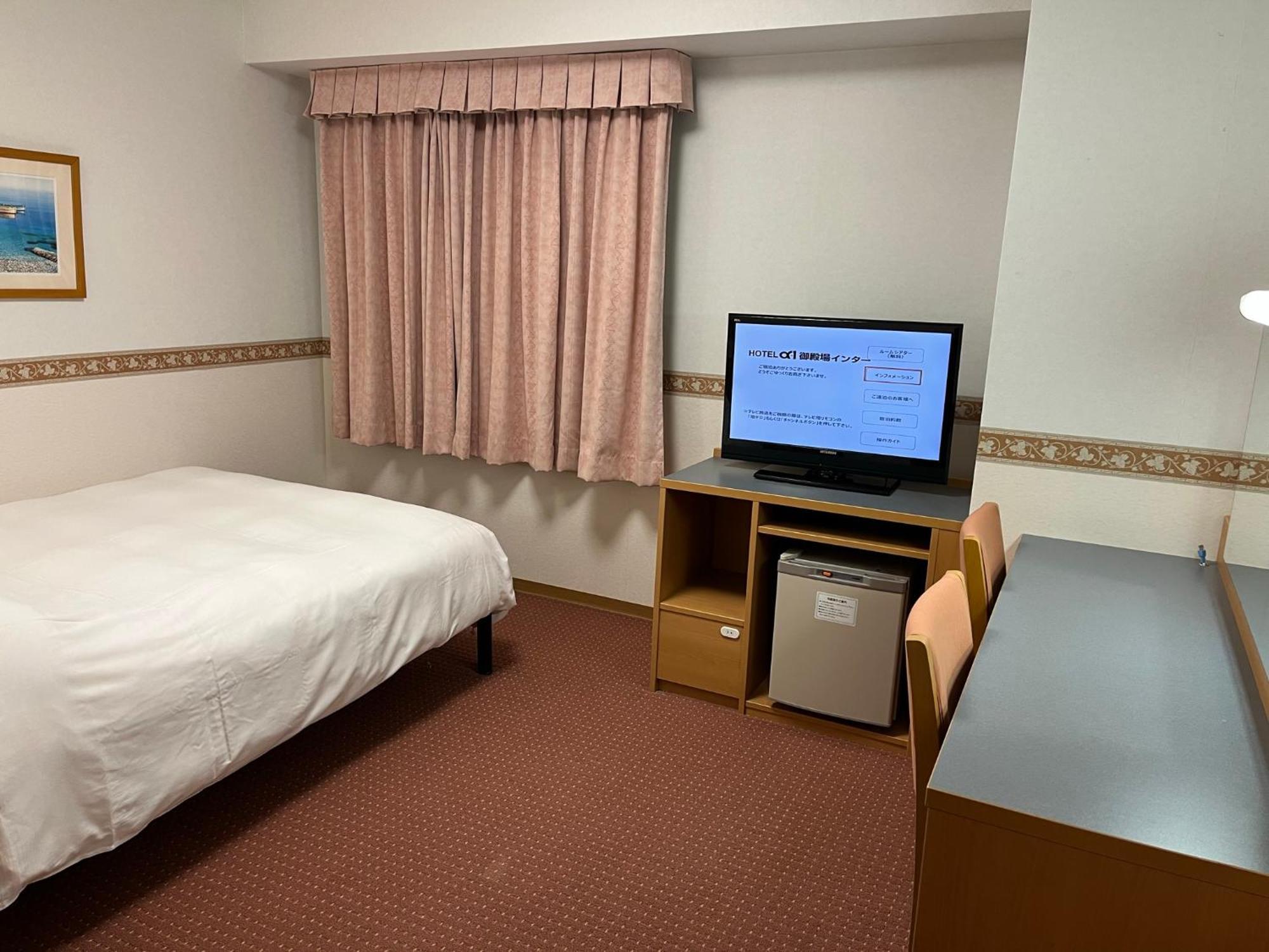 Hotel Alpha-One Gotemba Inter Экстерьер фото